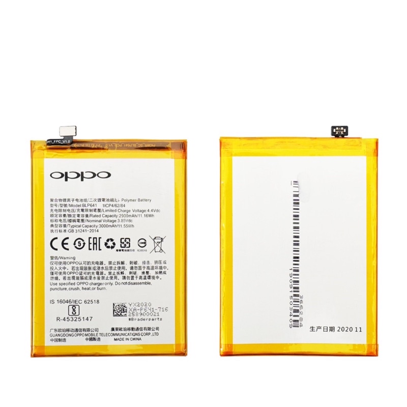 BLP641 / BLP-641 / BATTERY BATERAI OPPO A71 - ORI