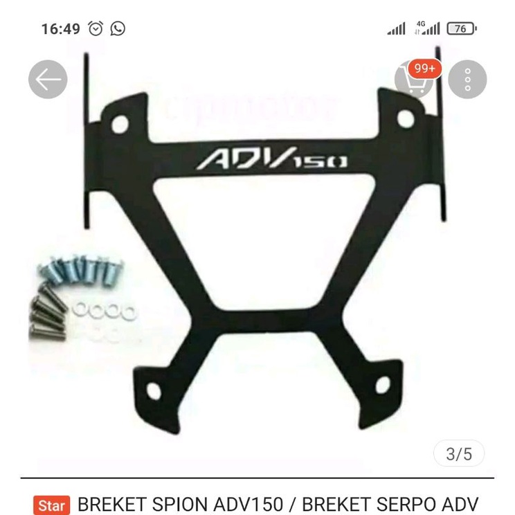 BREKET Spion ADV 150