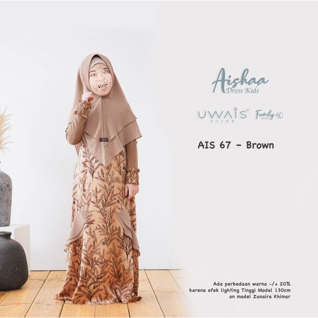 BAJU GAMIS SYARI PESTA ANAK PEREMPUAN ORIGINAL  UWAIS HIJAB AISYAH LONGDRESS SILK MOTIF  TERBARU