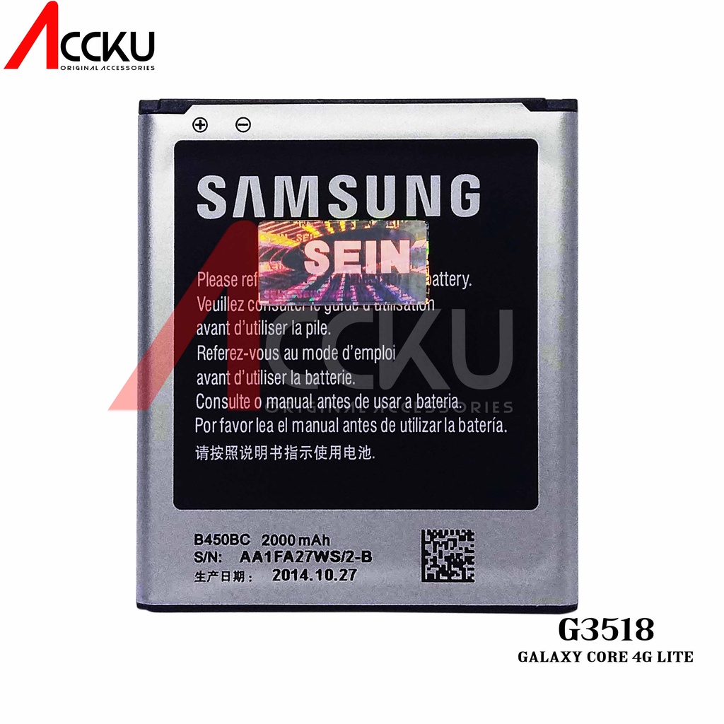 BATTERY / BATERAI SAMSUNG GALAXY CORE 4G LTE / G3518 / B450BC ORI 99