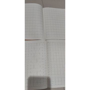 

buku Kotak Hanzi dan Pinyin