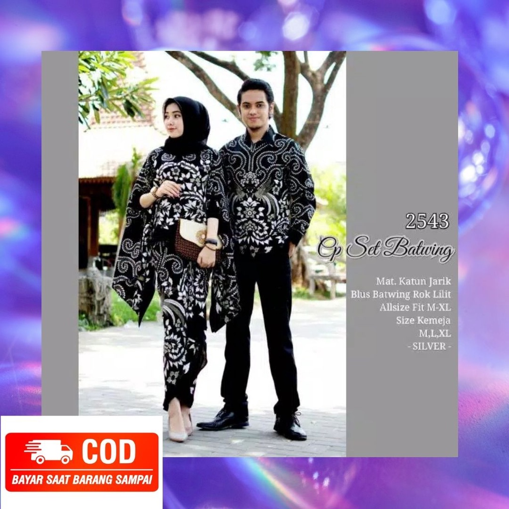 Baju batik couple kode 2543 batwing remaja dewasa baju kondangan pasangan couple model terbaru READY