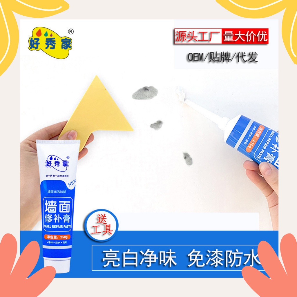 [KEMASAN BARU] Wall Repair Pasta Dempul Penambal Dinding Cream Instan Water Proof