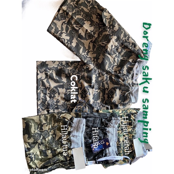 CELANA DISTRO MOTIF ARMY