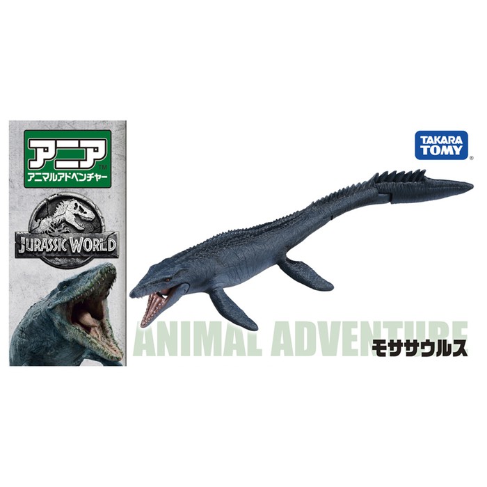 takara tomy jurassic world