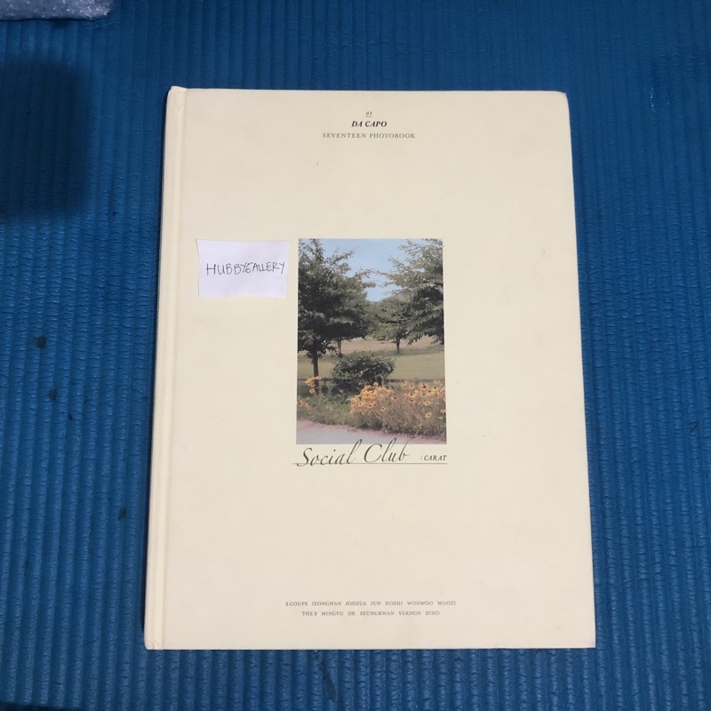 seventeen photobook social club da capo