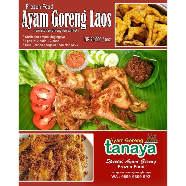 

FROZEN FOOD AYAM GORENG (include kremes / serundeng + sambel)