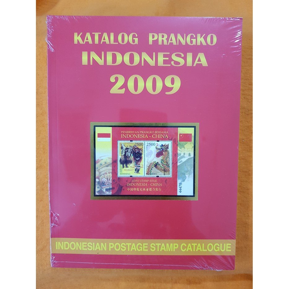 

Perangko/Katalog Prangko Indonesia 2009