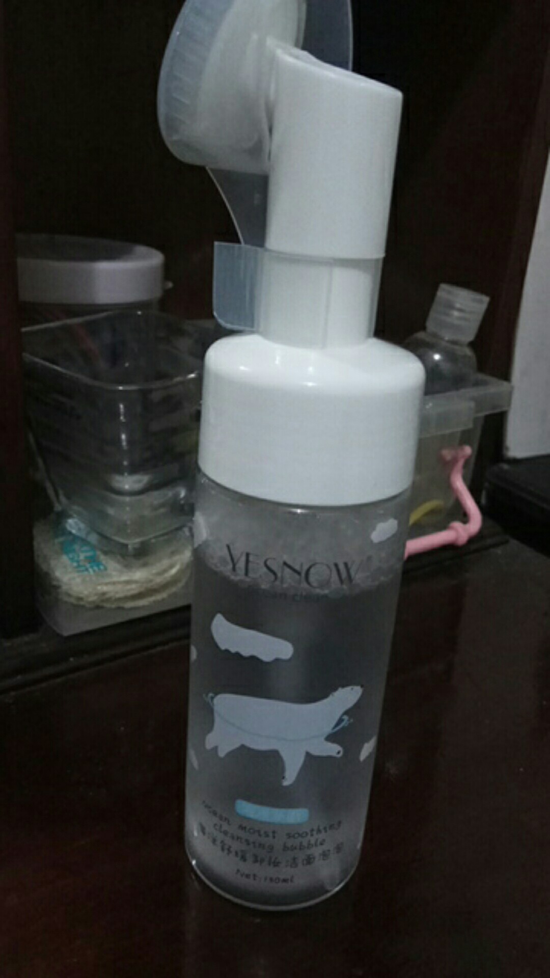 yesnow mild cleansing bubble