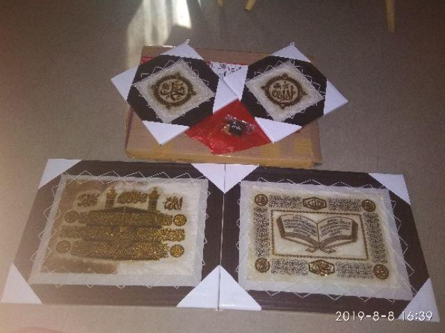 Kaligrafi /bahan Kulit Kambing Asli/murah