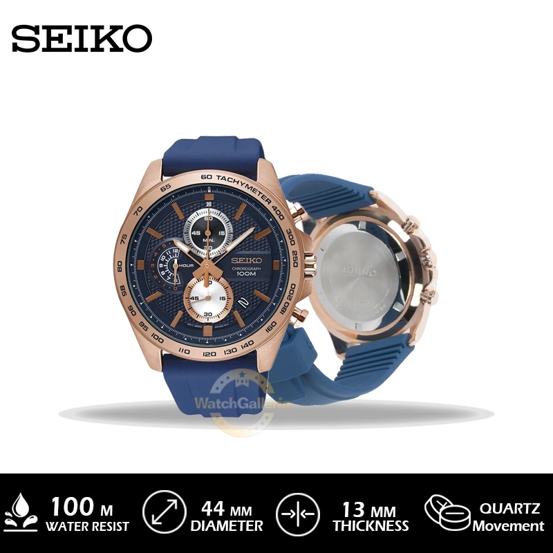 Seiko Chronograph Analog Man SSB290P1 SSB290