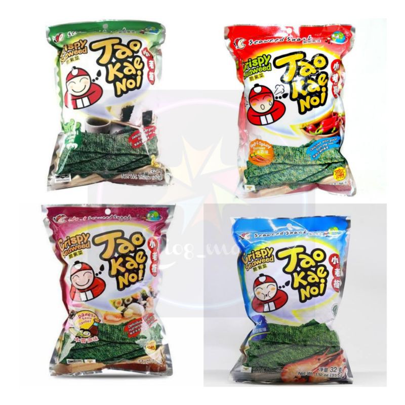 

Tao Kae Noi Crispy Seaweed Original/Hot& Spicy/Japanese/Seafood/Import