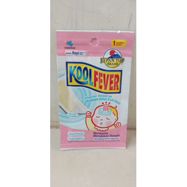 KOOLFEVER BAYI / KOOL FEVER BAYI / KOOLFEVER BABY