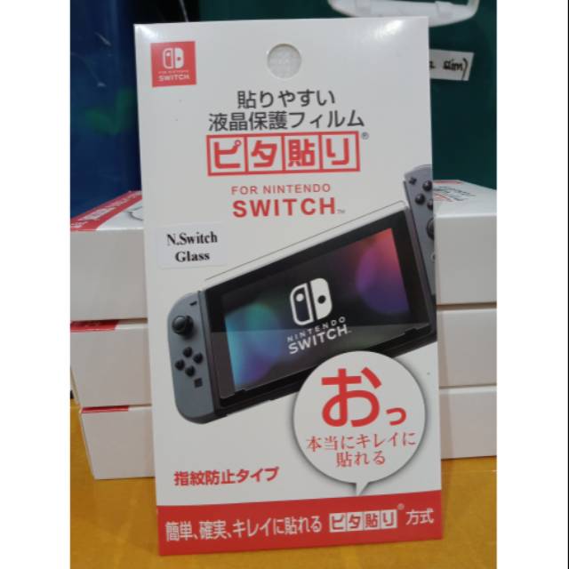 Anti gores Tempered glass screen protector Nintendo Switch