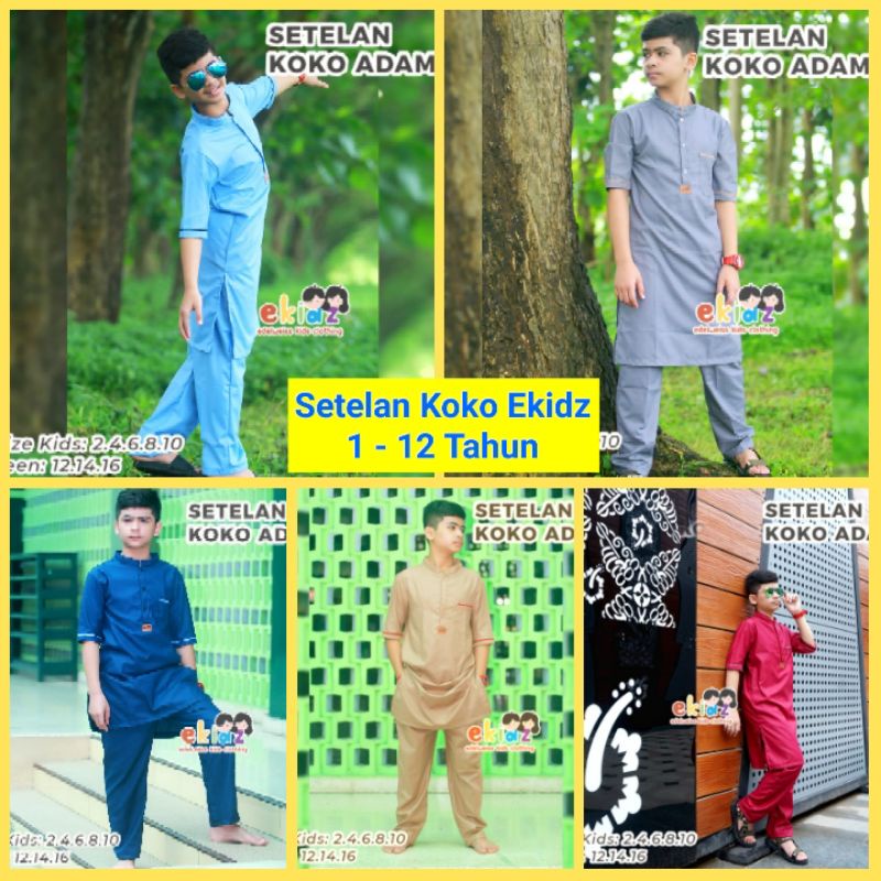 Baju Koko Kurta Anak Laki Laki Setelan Ekidz 1 - 12 Tahun Baju Muslim Takwa Sholat Ngaji Kekinian Ba