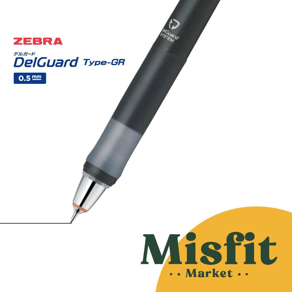 

Zebra DelGuard Type-GR Mechanical Pencil 0.5 mm