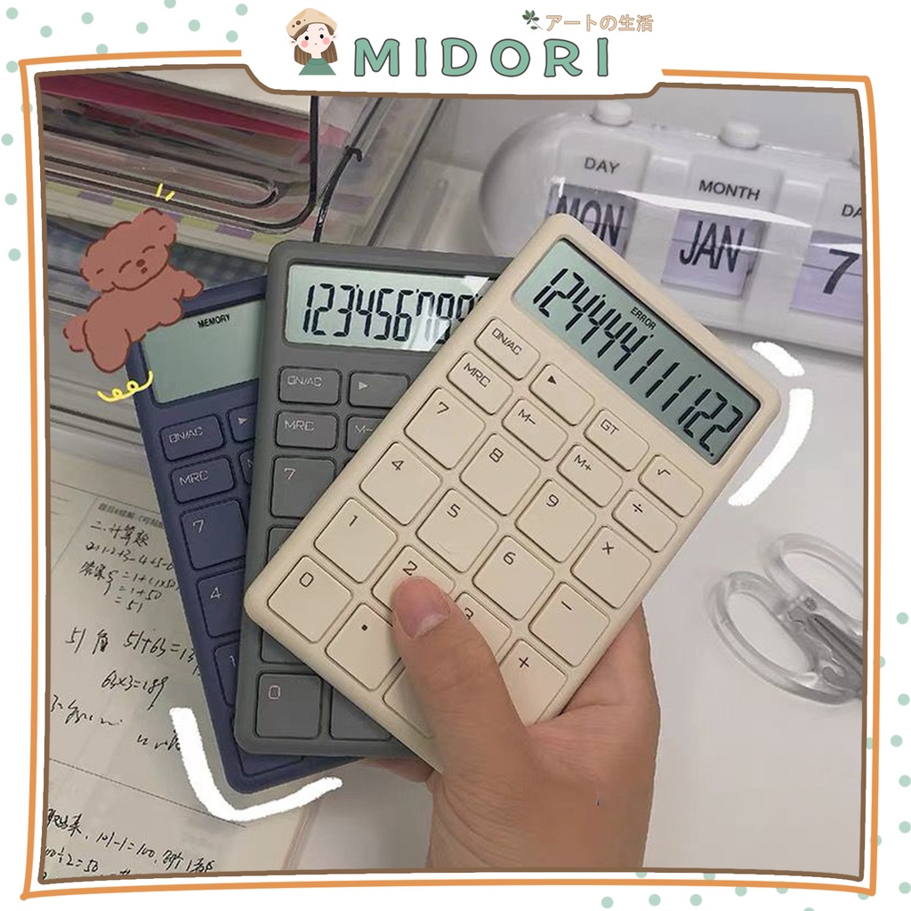 

[MIDORI] ELECTRONIC CALCULATOR Small Desain Minimalis Kalkulator Chocolate Alat Hitung Aesthetic - F0176