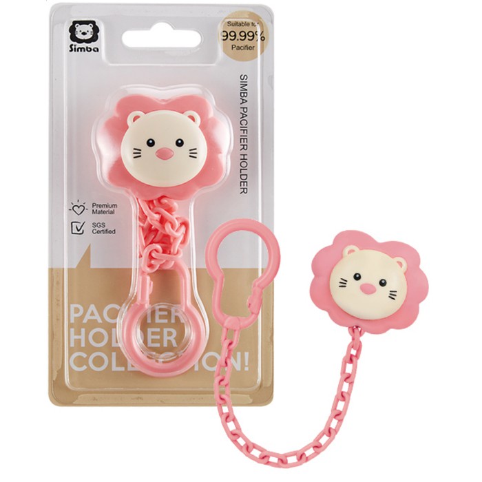 SIMBA Pacifier Holder Chain Raspberry - Gantungan Empeng