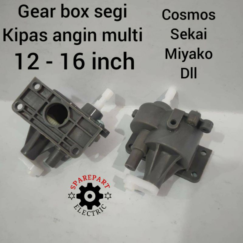 GEAR BOX [GB1 SEGI] KIPAS ANGIN MULTI UNIVERSAL 12 - 16 INCH