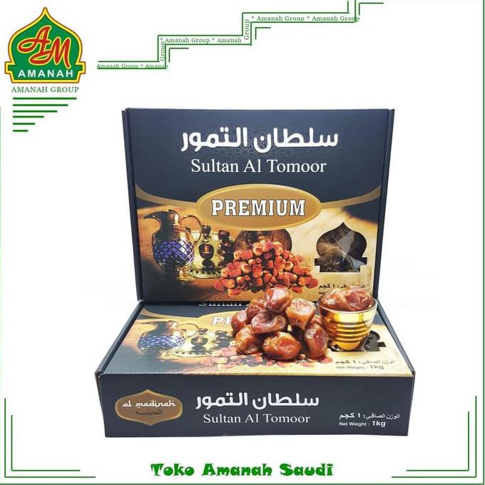 

PROMO MURAH Kurma Barhi 1Kg Best seller