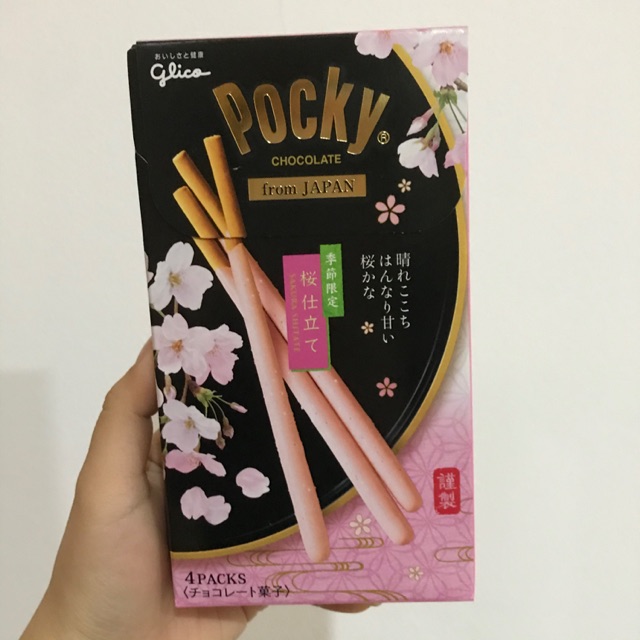 Pocky Sakura (Limited Edition)