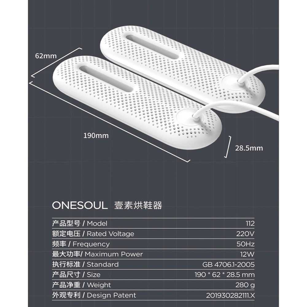 ONESOUL Shoes Dryer Pengering Sepatu UV Sterilizer Timming - 112-D ( Al-Yusi )