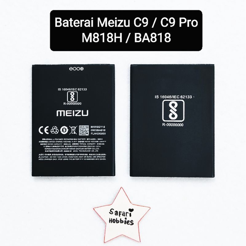 Baterai Meizu C9 / C9 Pro / M818H / BA818
