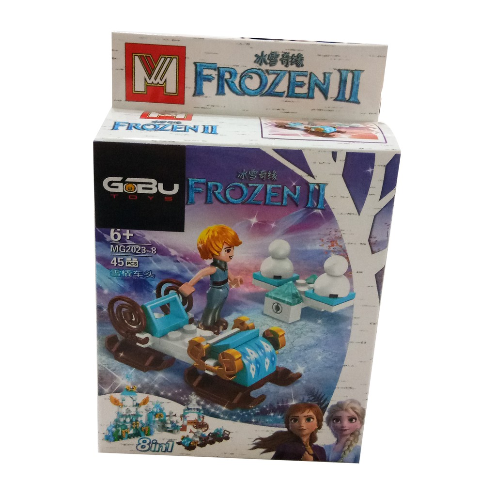 

MG 2023-8 FROZEN SERIES