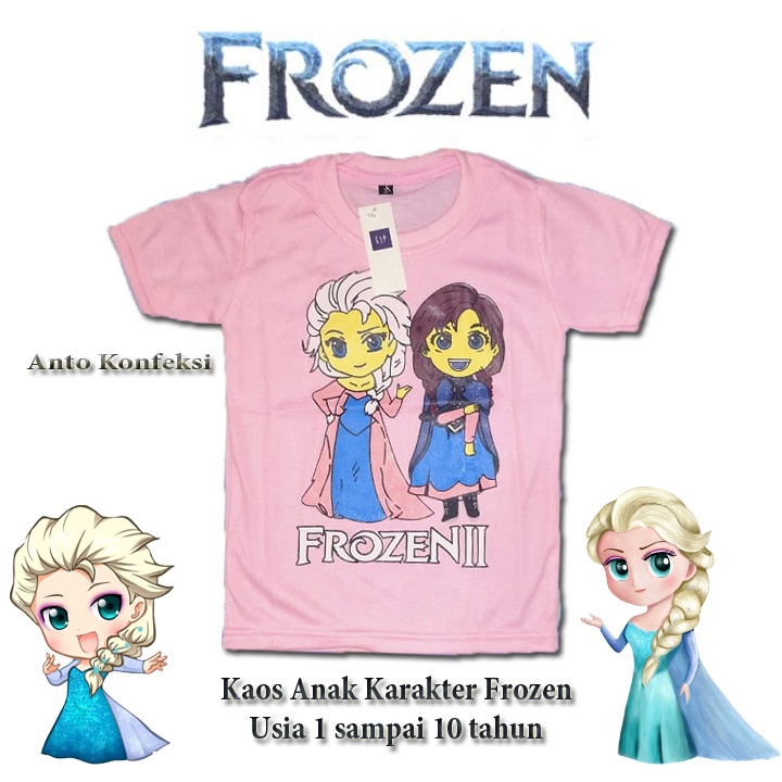 Grosir Kaos / Kaos / Kaos Anak / Kaos anak laki-laki dan perempuan usia 1 sampai 12 tahun