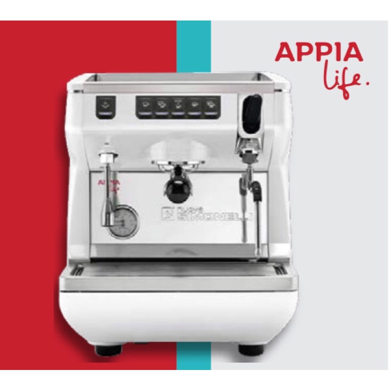 NUOVA SIMONELLI Appia Life S I Group Coffee Machine