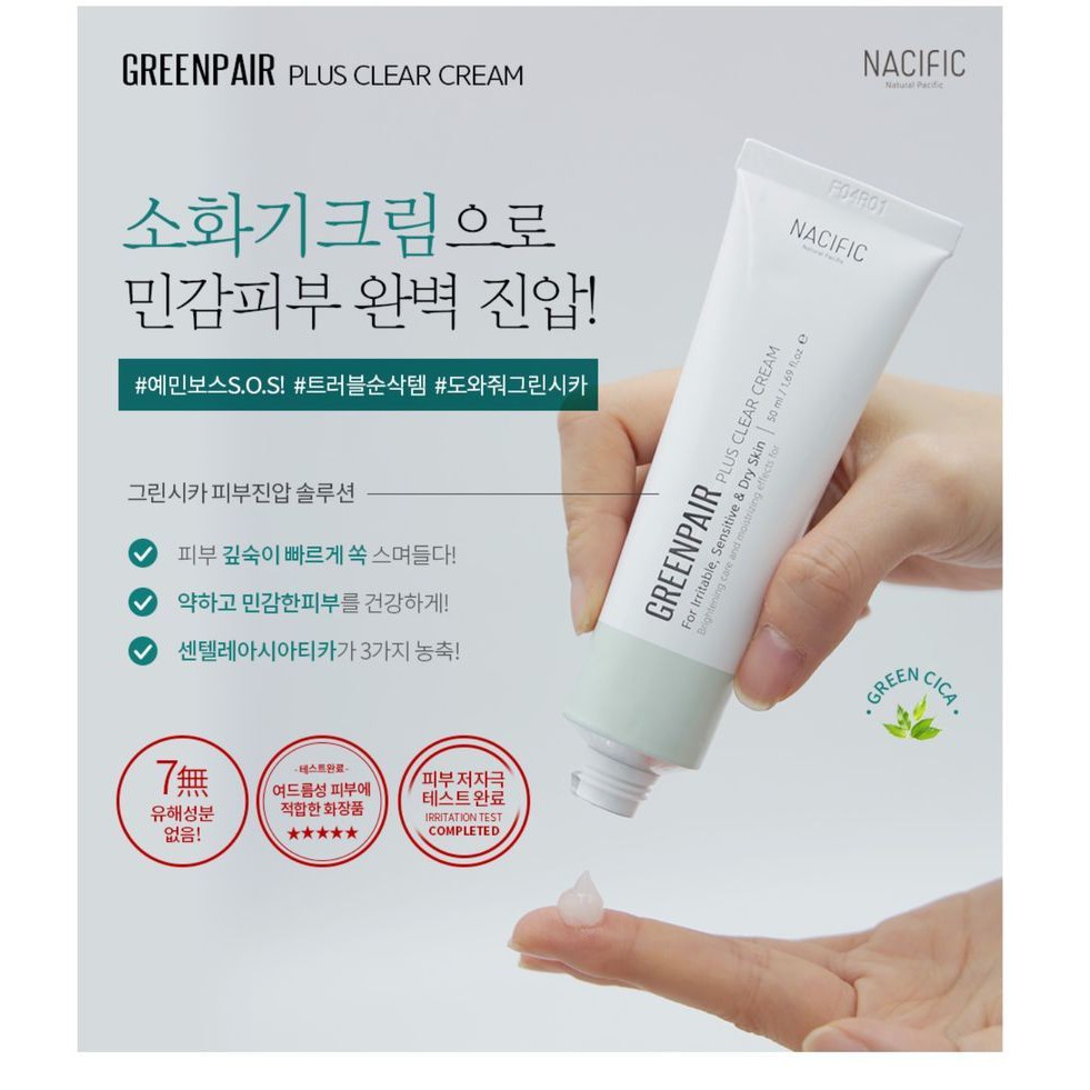 Cream NACIFIC // NACIFIC Greenpair Plus Clear Cream 50ml // NACIFIC