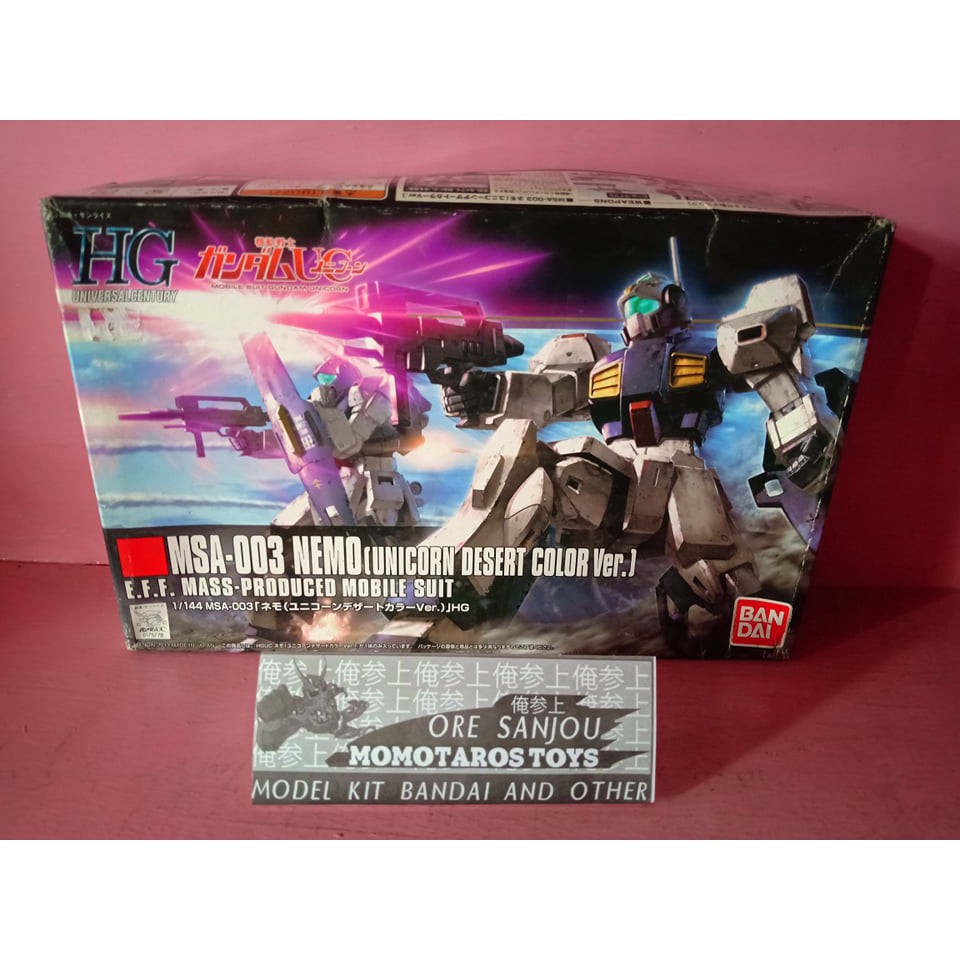 HGUC NEMO DESERT UNICORN COLOR VER