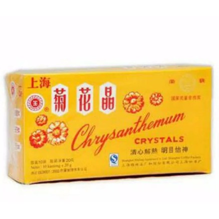 TEH KEMBANG PANAS DALAM BATUK KRISANTEMUM / CHRYSANTHEMUM CRYSTALS