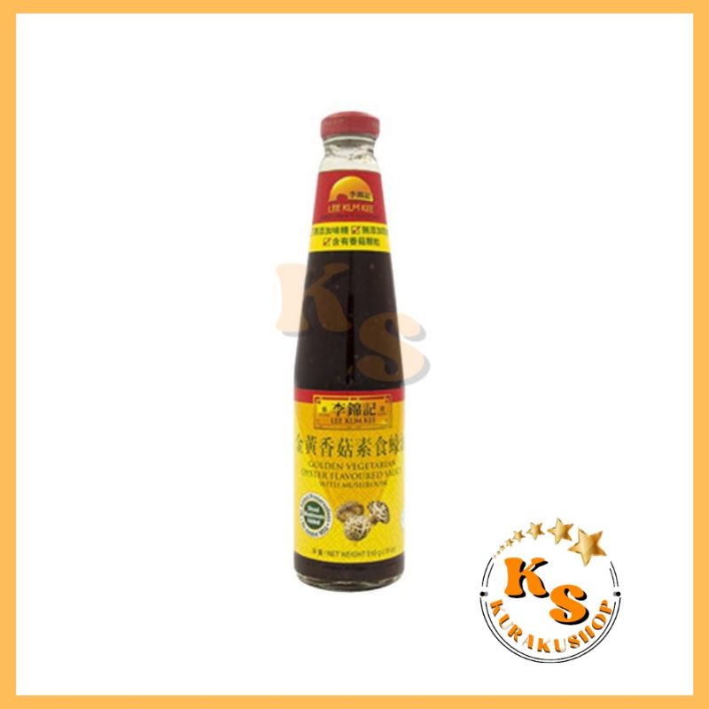 

LEE KUM KEE VEGETARIAN OYSTER SAUCE SAUS TIRAM VEGETARIAN 510 GRAM