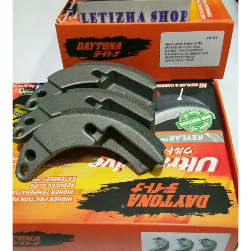 KAMPAS GANDA BEAT PLAT OTOMATIS KOPLING HONDA BEAT BEAT FI/KZL DAYTONA
