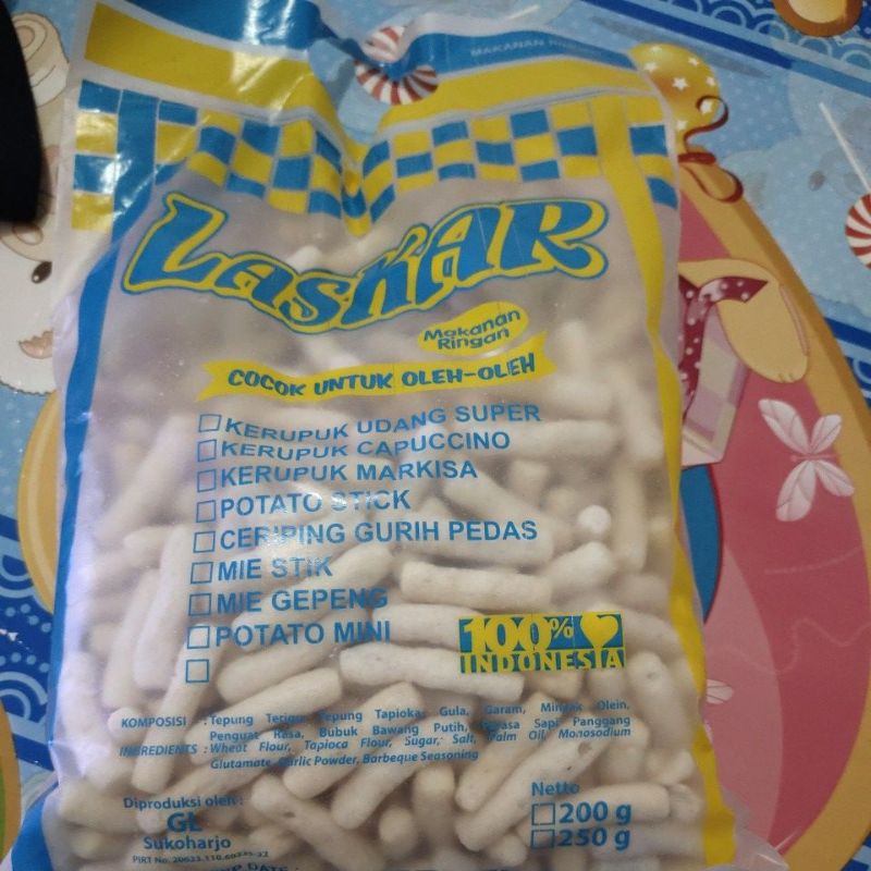 

kerupuk tengiri (+-250gr)