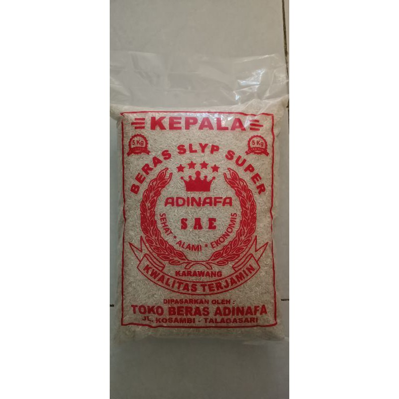 

Beras Karawang Pulen
