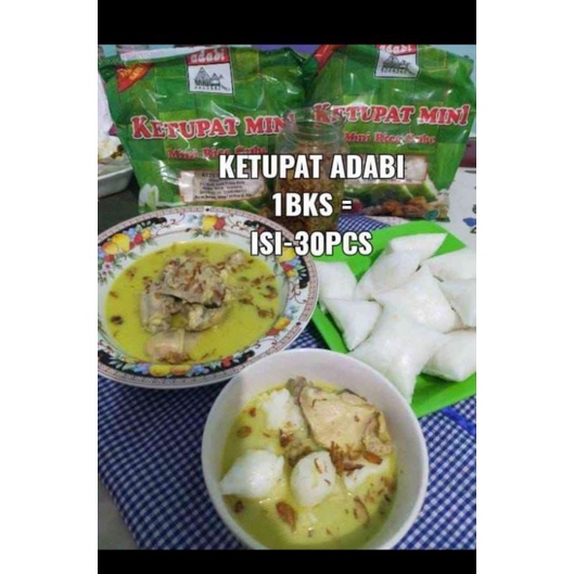 

Ketupat Adabi Mini isi 30