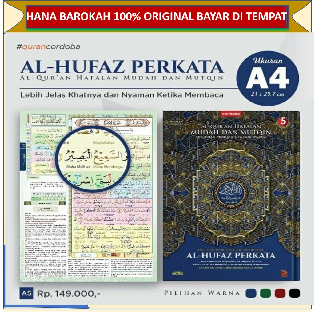 Al Quran Hafalan Alhufaz Perkata A4, Alquran Al Hufaz Terjemah Perkata