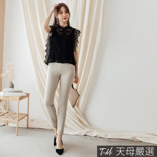  Celana  Panjang  Jeans  Klasik Slim Elastis Model Pensil 