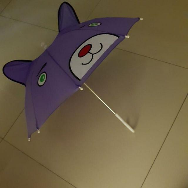 Payung Anak Motif Lucu [ Ll 1331 ]