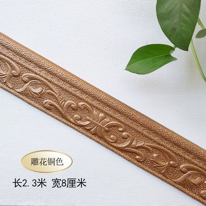 Wall Border List Foam 3D 8mm Wallpaper Tebal List Dinding Border Plafon Stiker Dekorasi Dinding-Border Batik Coklat