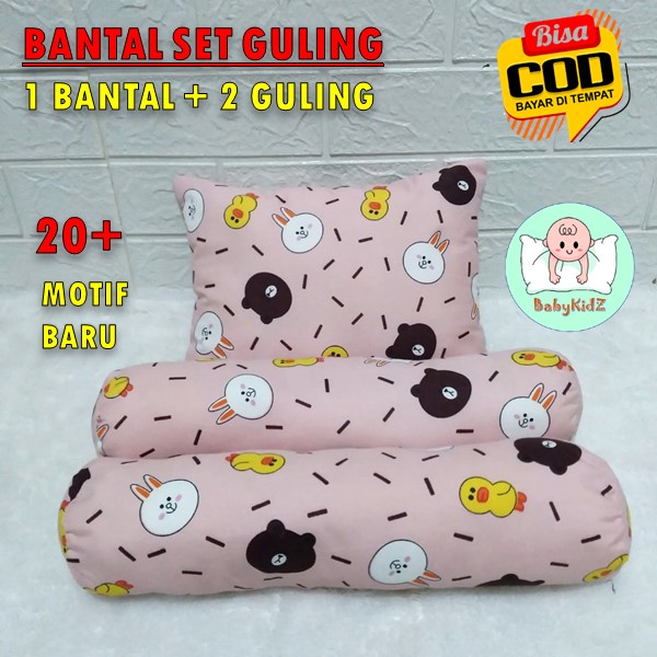 Bantal Set Guling / Bantal NewBorn / Bantal Tidur Bayi karakter