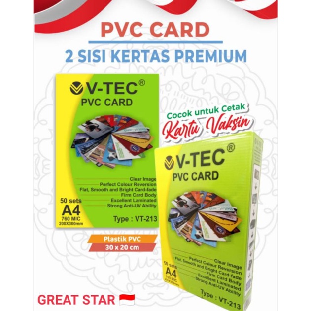 

HJK PVC ID CARD / BAHAN ID CARD UK 200mm x 300mm/ 50Sets DYE INK