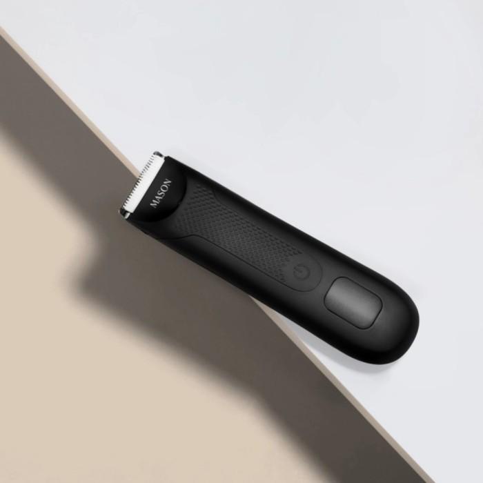 The Mason Trimmer ( Alat Cukur Bulu Kemaluan / Alat Sensitif )
