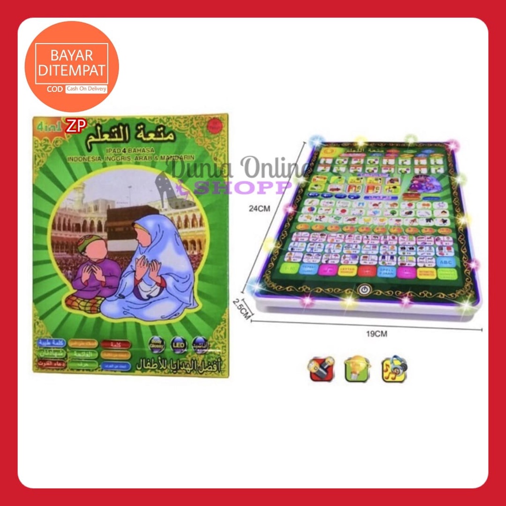 IPAD ARAB 4 BAHASA LED/PLAYPAD ANAK MUSLIM 4 IN1 MAINAN EDUKASI