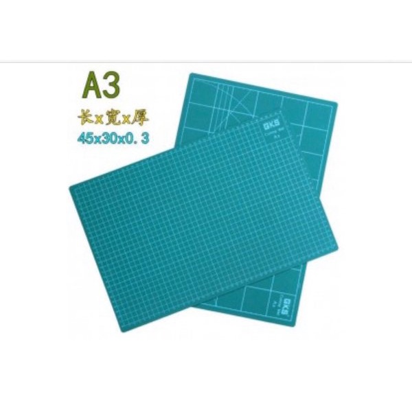 

Unik Cutting Mat Pad A3 45x30Cm Limited