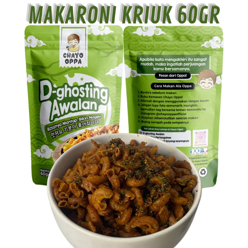 

Makaroni Pedas Kriuk Makanan Ringan Cemilan 60gr by Chayo Oppa