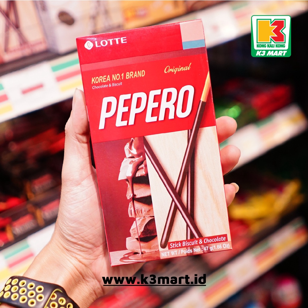 

Lotte Pepero Chocolate 47gr