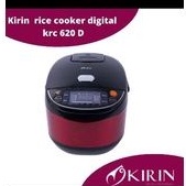 kirin rice cooker